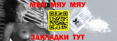 spice Бузулук