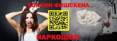 прущие грибы Бугуруслан