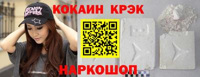 прущие грибы Бугуруслан