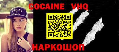 стафф Будённовск