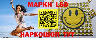 spice Бузулук