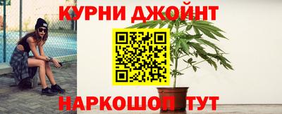 прущие грибы Бугуруслан