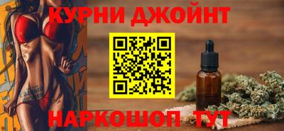 spice Бузулук