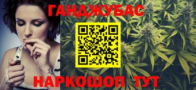 spice Бузулук