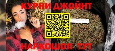 стафф Будённовск