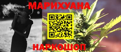 стафф Будённовск