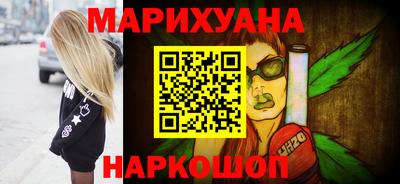 прущие грибы Бугуруслан