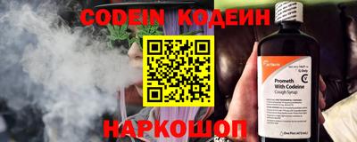 spice Бузулук