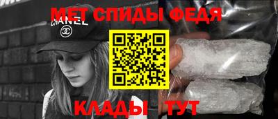 прущие грибы Бугуруслан