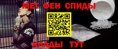 spice Бузулук