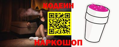 прущие грибы Бугуруслан