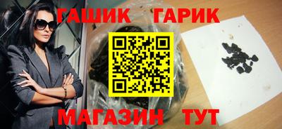 стафф Будённовск