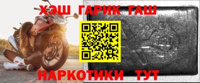 прущие грибы Бугуруслан